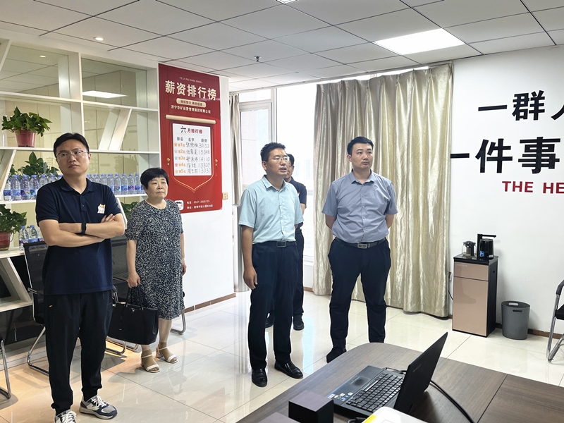 熱烈歡迎任城區(qū)人大代表及仙營(yíng)街道人大工委、人社所領(lǐng)導(dǎo)蒞臨華礦集團(tuán)參觀調(diào)研