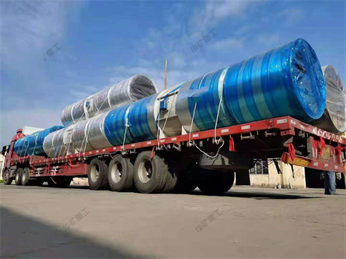 華礦集團一車射流風(fēng)機發(fā)往陜西