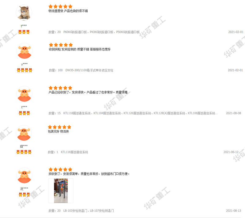 7.jpg 7.jpg