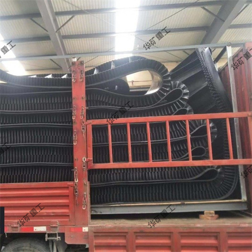 大傾角輸送帶.jpg 大傾角輸送帶.jpg