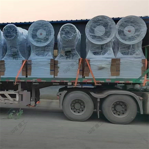 霧炮機.jpg