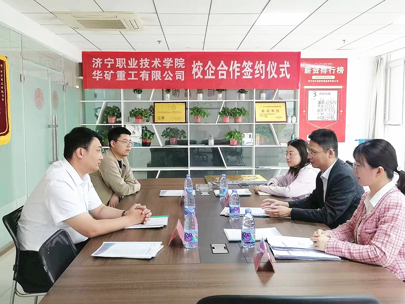 微信圖片_20230509165150_副本.jpg 微信圖片_20230509165150_副本.jpg