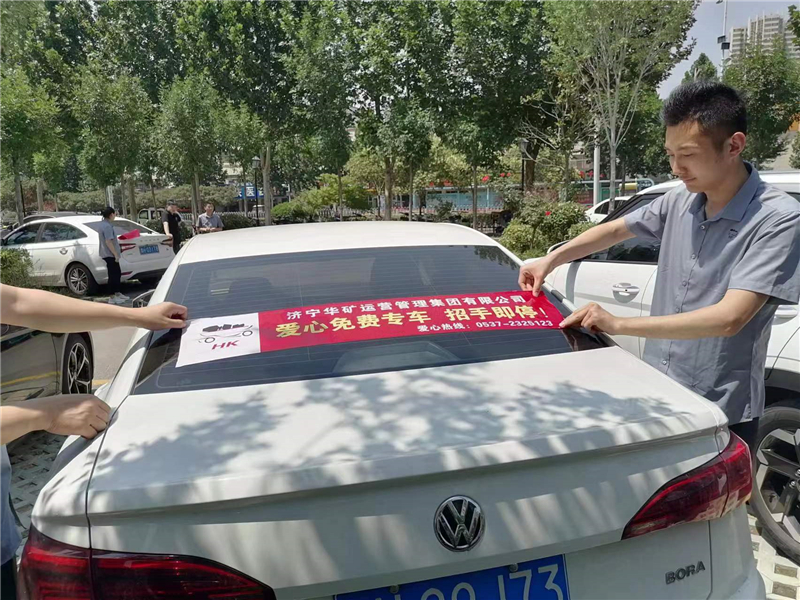 微信圖片_20230606180632.jpg 微信圖片_20230606180632.jpg