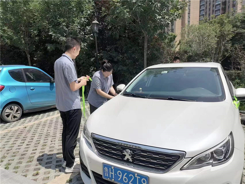 微信圖片_20230606180718.jpg 微信圖片_20230606180718.jpg