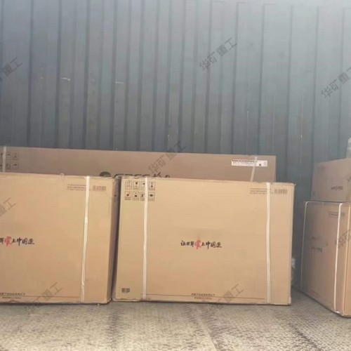 微信圖片_20230609114612_副本_副本.jpg 微信圖片_20230609114612_副本_副本.jpg