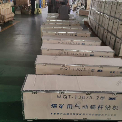 微信截圖_20230708095046.jpg 微信截圖_20230708095046.jpg