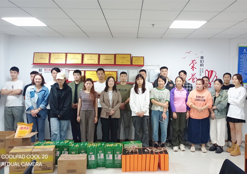 中秋福利2  800.jpg 中秋福利2  800.jpg