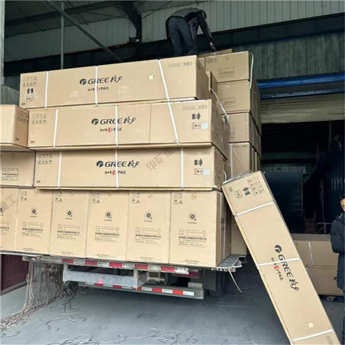 微信截圖_20231202091535.jpg 微信截圖_20231202091535.jpg