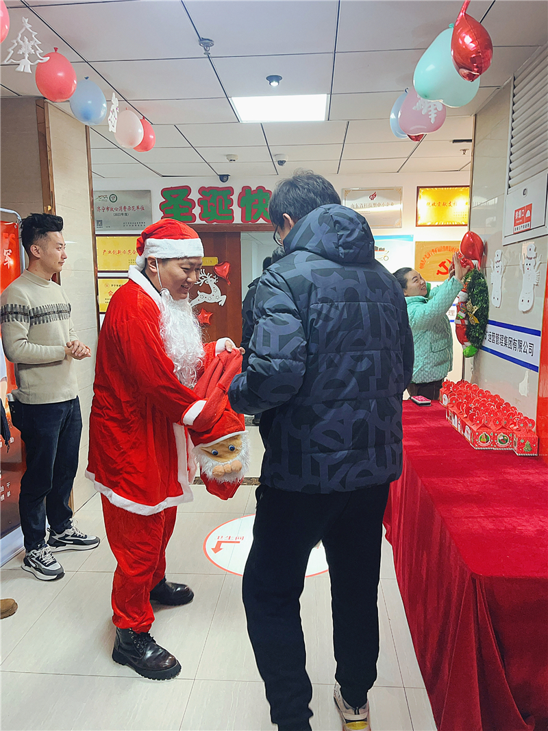 微信圖片_20231225162637.jpg 微信圖片_20231225162637.jpg