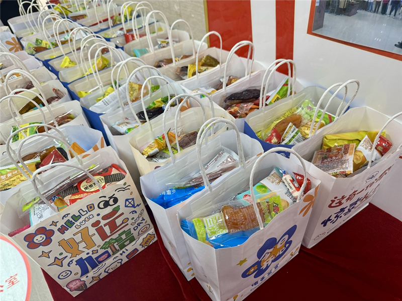 微信圖片_20240408185634.jpg 微信圖片_20240408185634.jpg