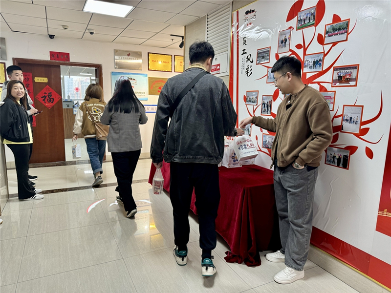 微信圖片_20240408185615.jpg 微信圖片_20240408185615.jpg