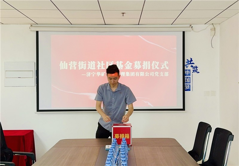 微信圖片_20240614164110.jpg