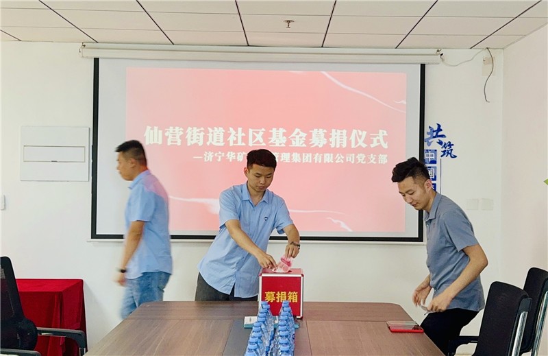 微信圖片_20240614164051.jpg