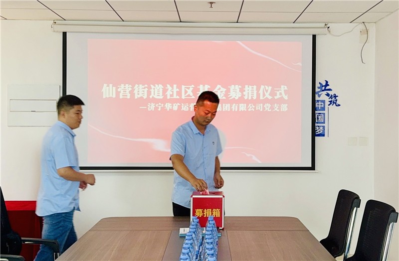 微信圖片_20240614181155.jpg