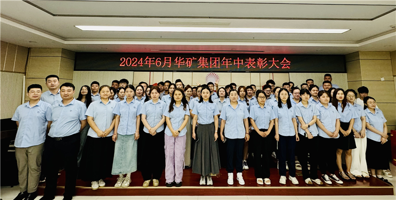 微信圖片_20240701171644.jpg 微信圖片_20240701171644.jpg