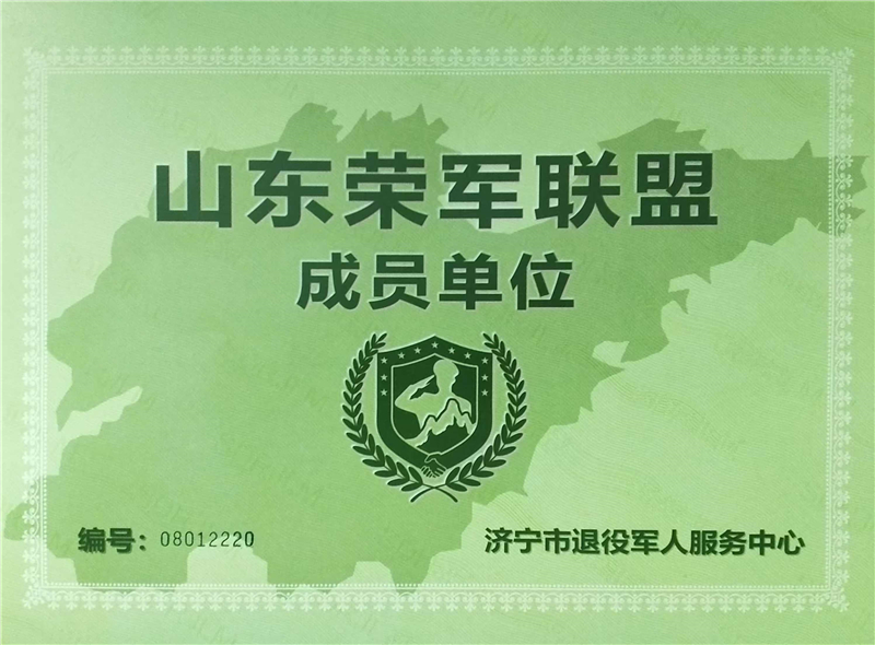 800.jpg 800.jpg